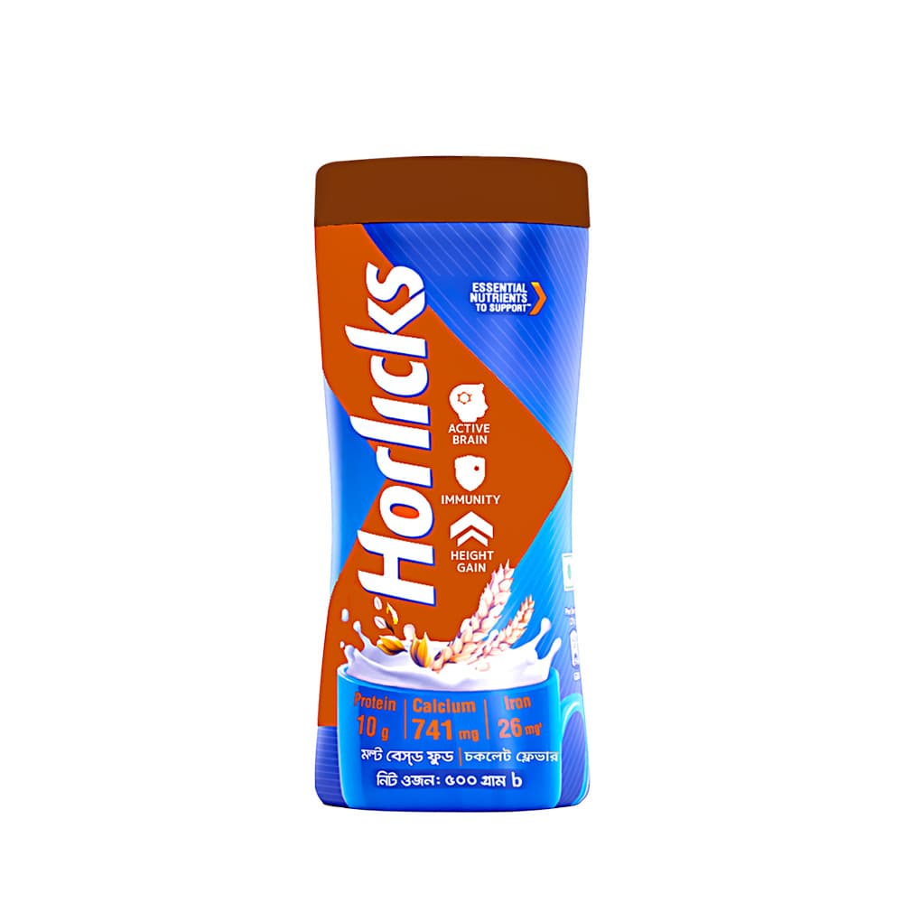 Standard Horlicks Jar 1000g