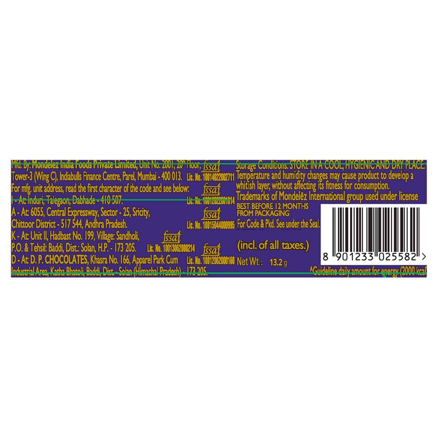 Dairy Milk Crispello 19gm
