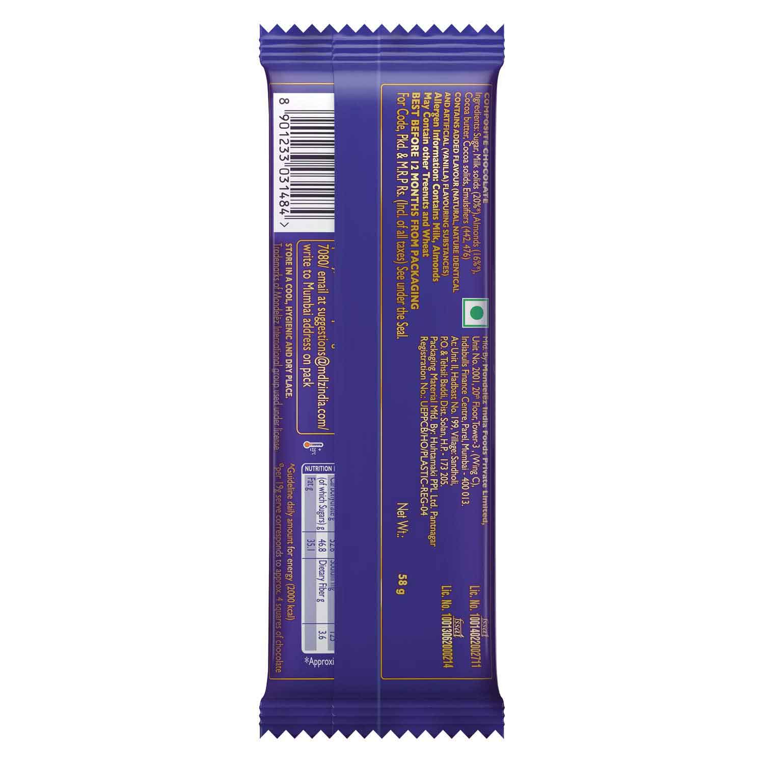 Dairy Milk Oreo 58gm