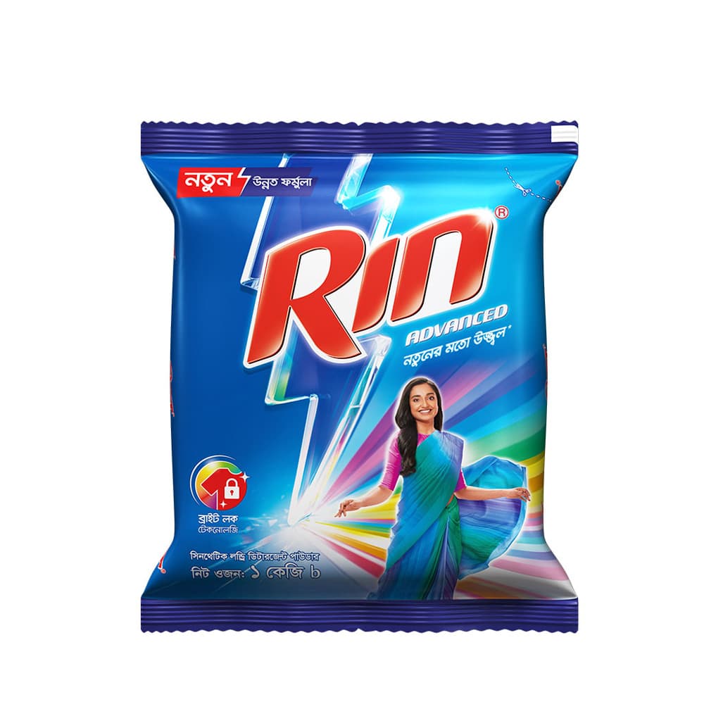 Rin Powder Power Bright 1kg
