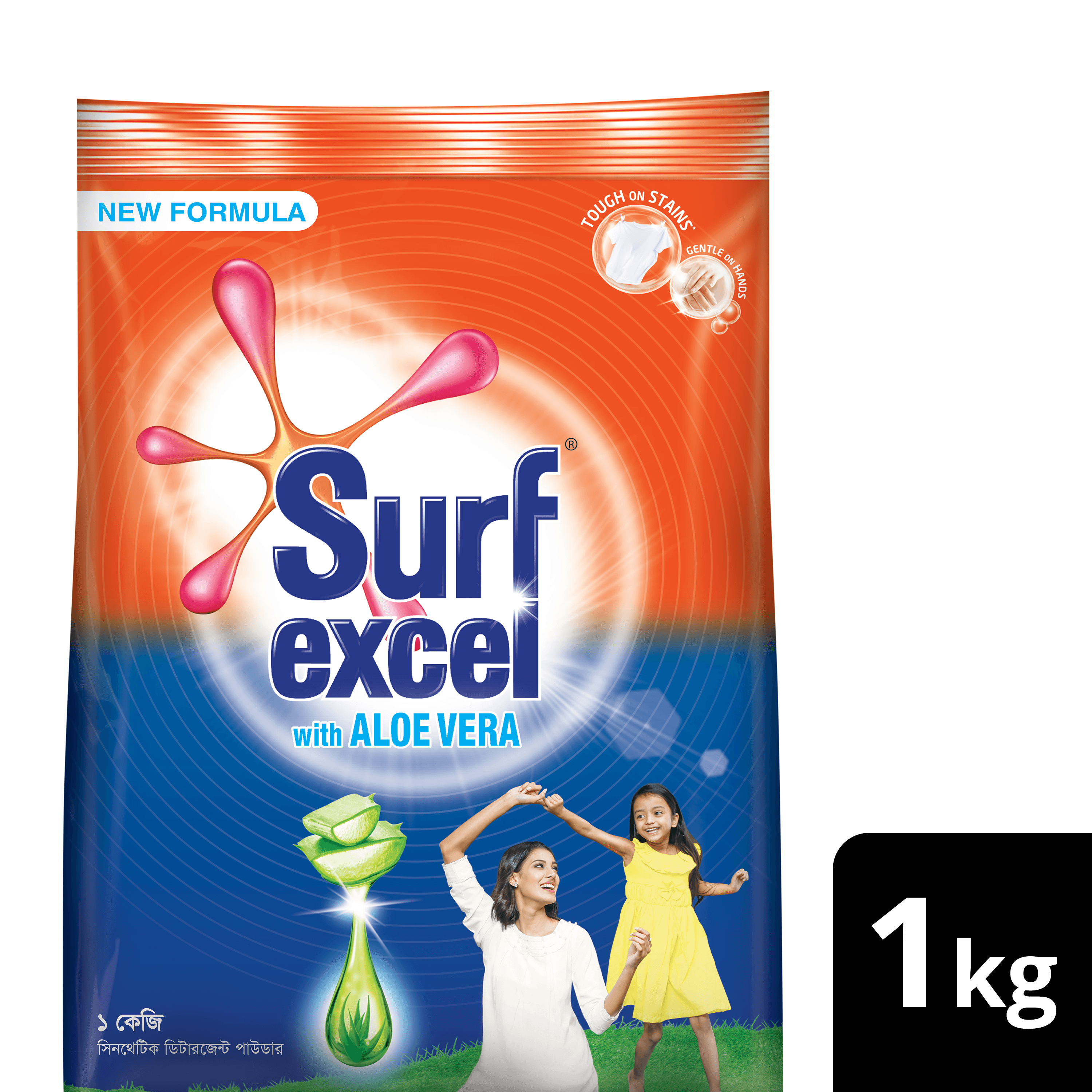 Surf Excel Fabric Solution Quick Wash 18g