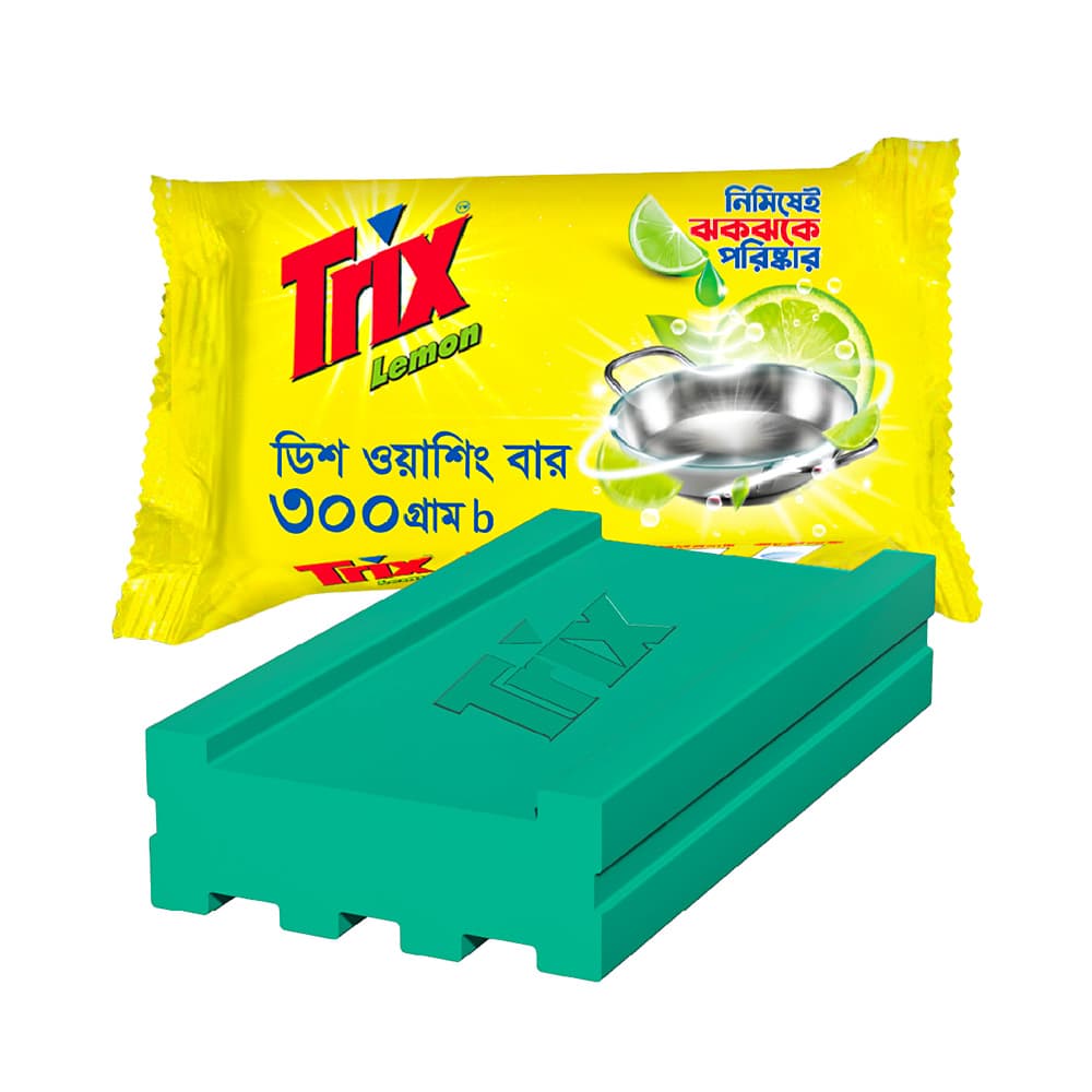Vim Dish Washing Bar 300g