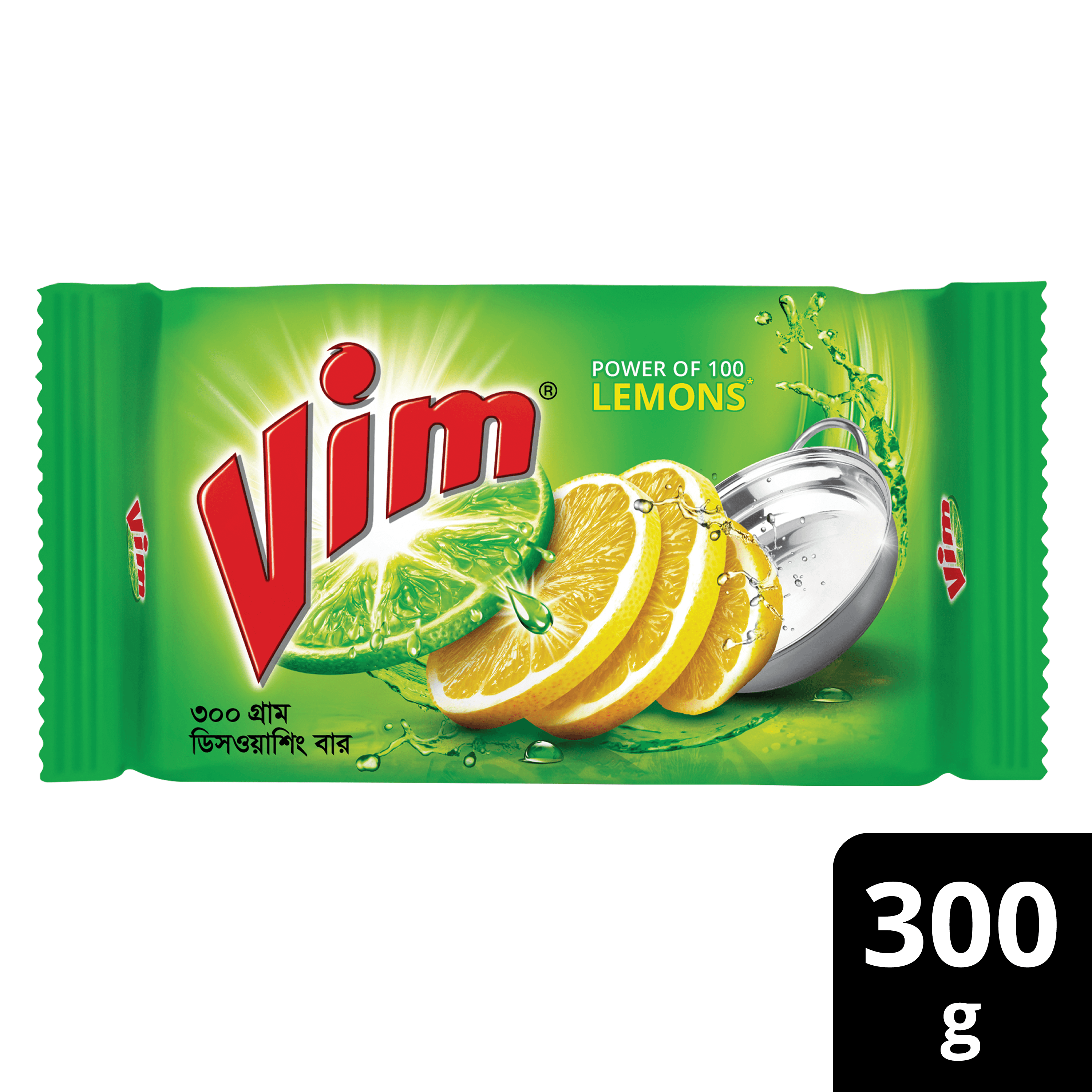 Vim Jumbo Size Steel Scourer - (2 Pkt Bundle)