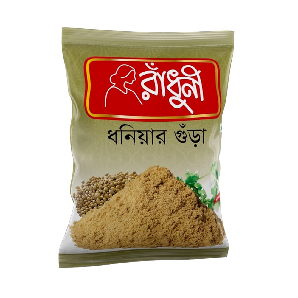 Radhuni Dhoniya Gura 500gm