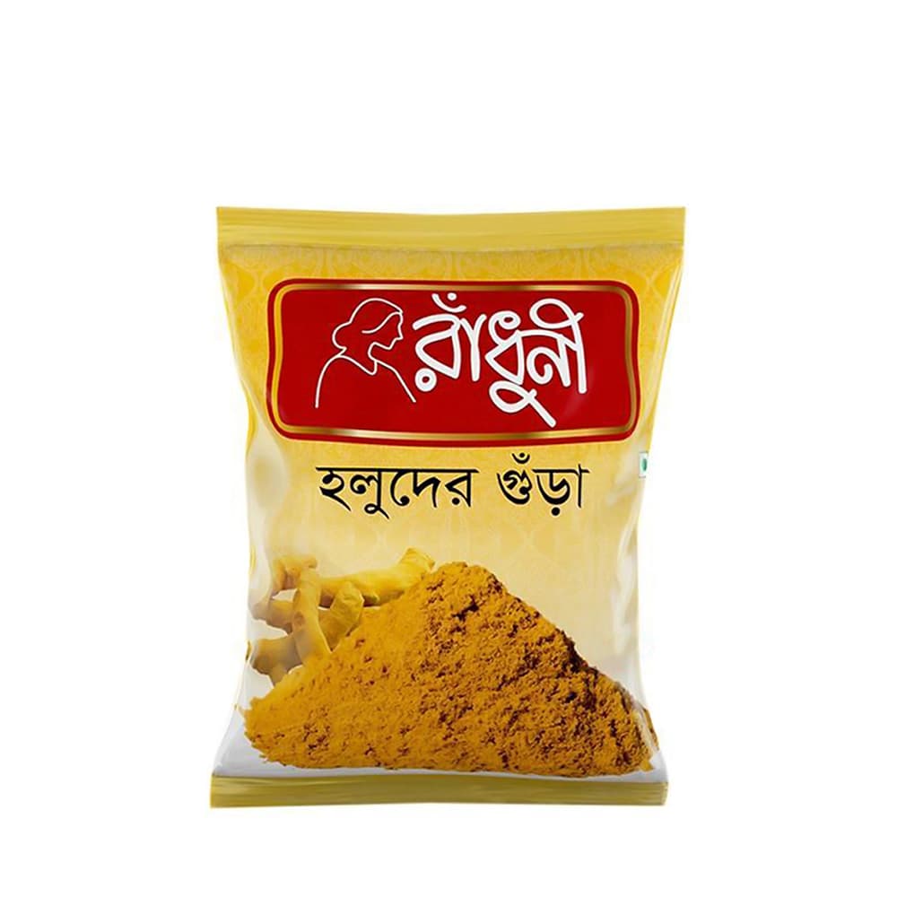 Radhuni Holud Gura 100gm