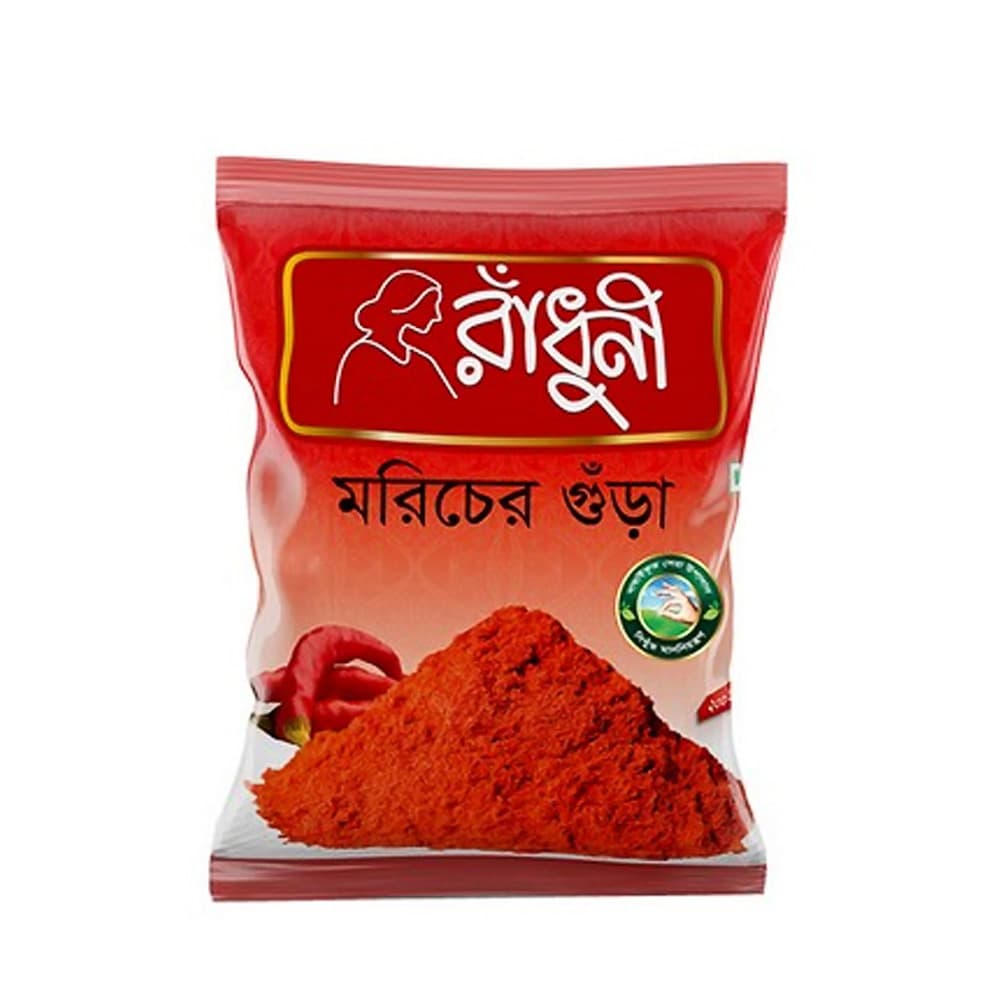 Radhuni Morich Gura 200gm