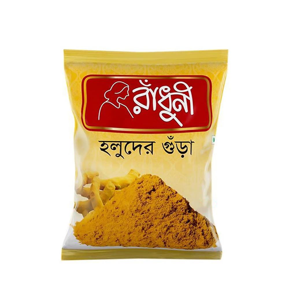 Radhuni Holud Gura 25gm