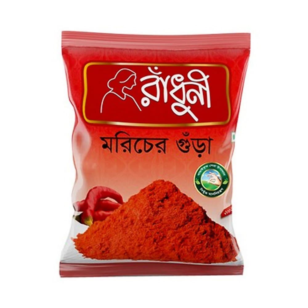 Radhuni Morich Gura 25gm