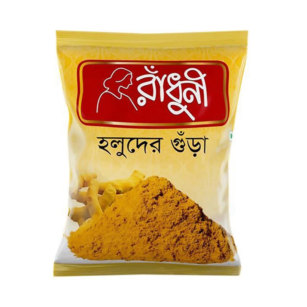 Radhuni Holud Gura 500gm