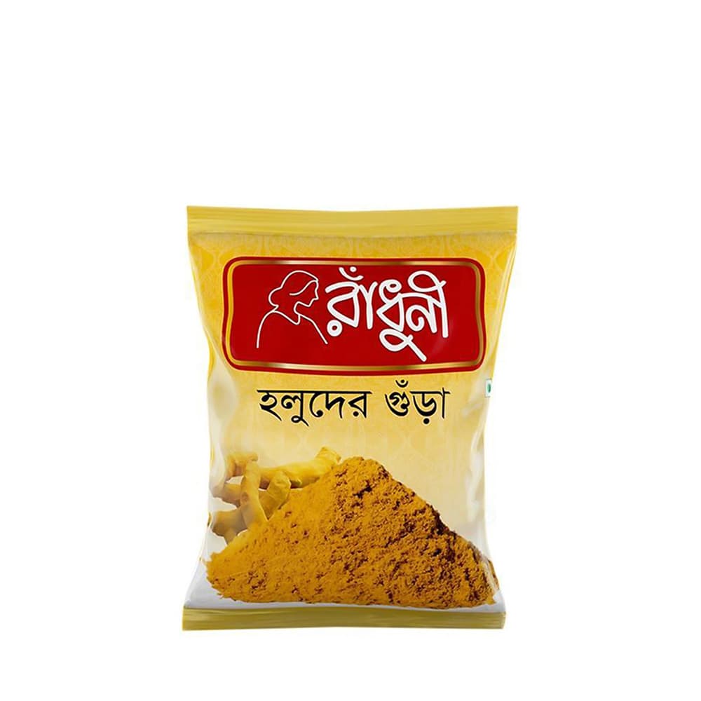 Radhuni Holud Gura 50gm