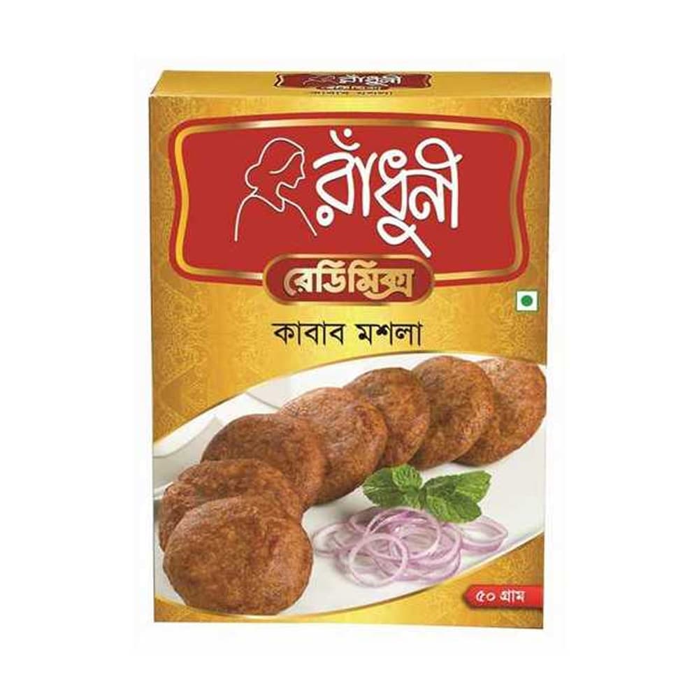 Radhuni Kabab Masala 50gm